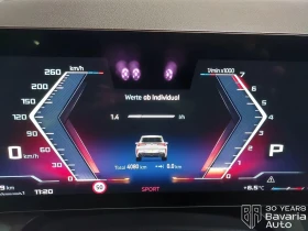 BMW X3 M50 xDrive Steptronic - 156900 лв. / 80221.70 € - 34769466 9