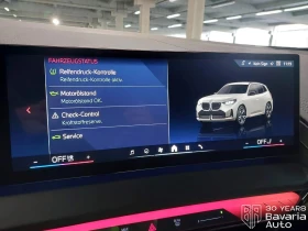 BMW X3 M50 xDrive Steptronic - 156900 лв. / 80221.70 € - 34769466 10