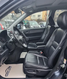 Honda Cr-v 2.0 i-VTEC 4x4 Екзекютив!Навигация! - 16999 лв. / 8691.45 € - 86663126 9