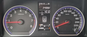 Honda Cr-v 2.0 i-VTEC 4x4 Екзекютив!Навигация! - 16999 лв. / 8691.45 € - 86663126 14