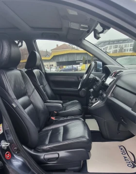 Honda Cr-v 2.0 i-VTEC 4x4 Екзекютив!Навигация! - 16999 лв. / 8691.45 € - 86663126 10
