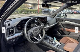 Audi Q5 2.0T* MATRIX* BANG* OLUFSEN* ДИГИТАЛНО* ТАБЛО* 360 - 21694 € / 42429.78 лв. - 17316942 7