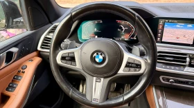 BMW X5 undefined | Auto.bg — изображение 8