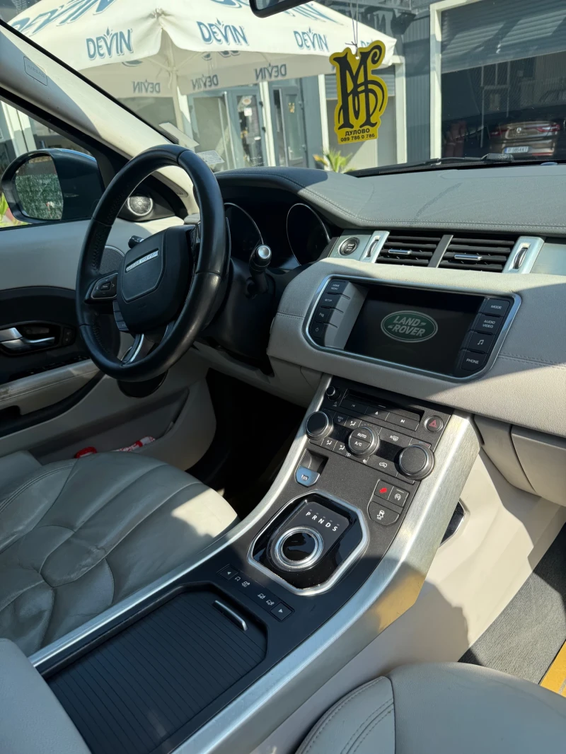 Land Rover Range Rover Evoque, снимка 4 - Автомобили и джипове - 52661966