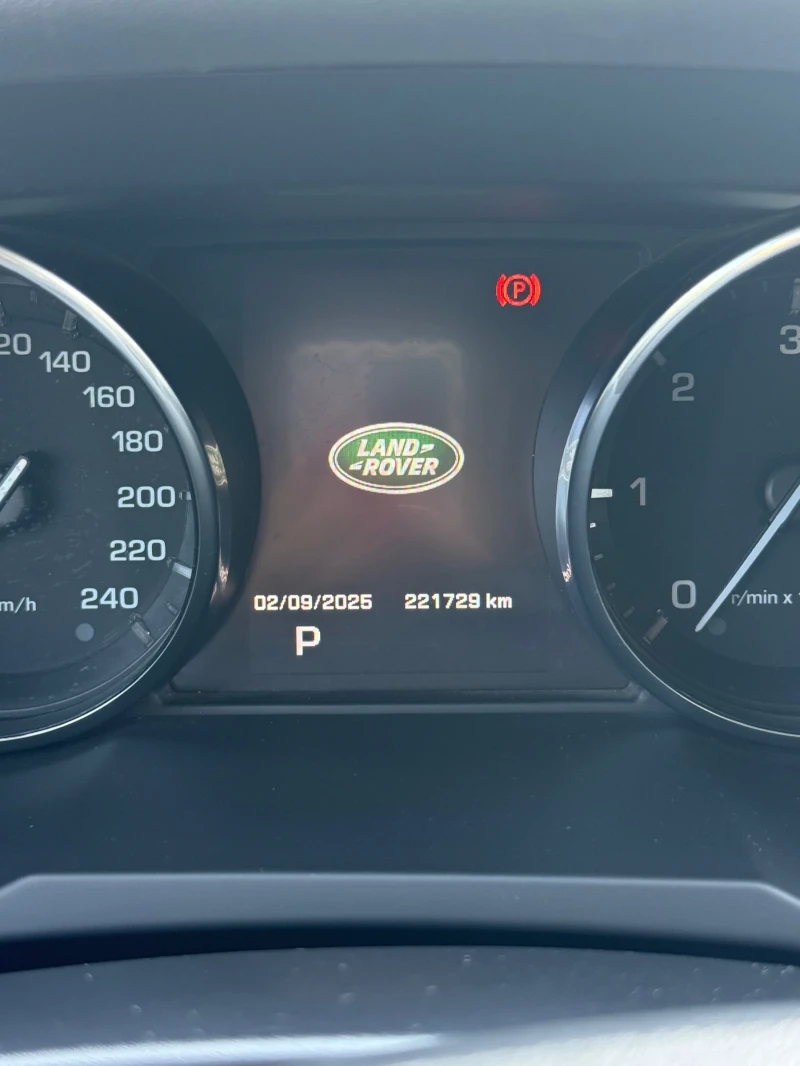 Land Rover Range Rover Evoque, снимка 13 - Автомобили и джипове - 52661966