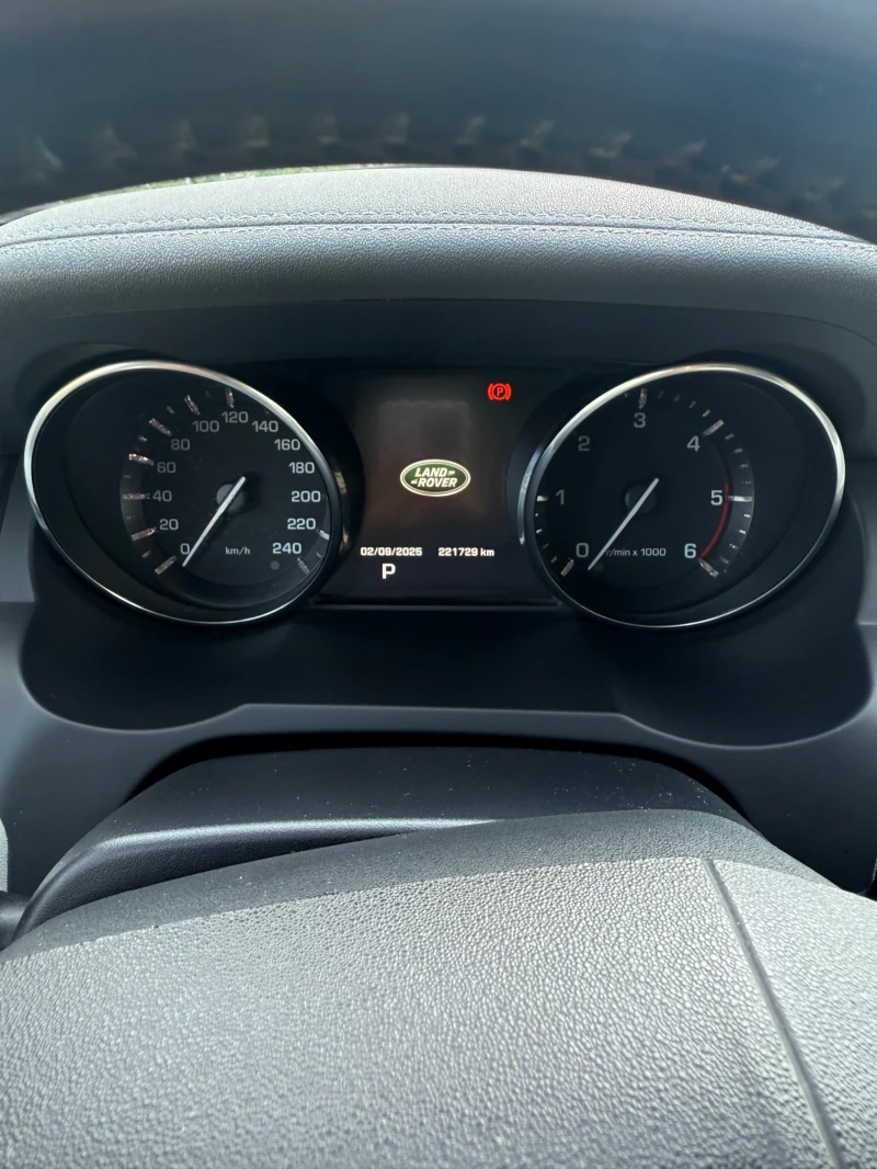 Land Rover Range Rover Evoque, снимка 12 - Автомобили и джипове - 52661966