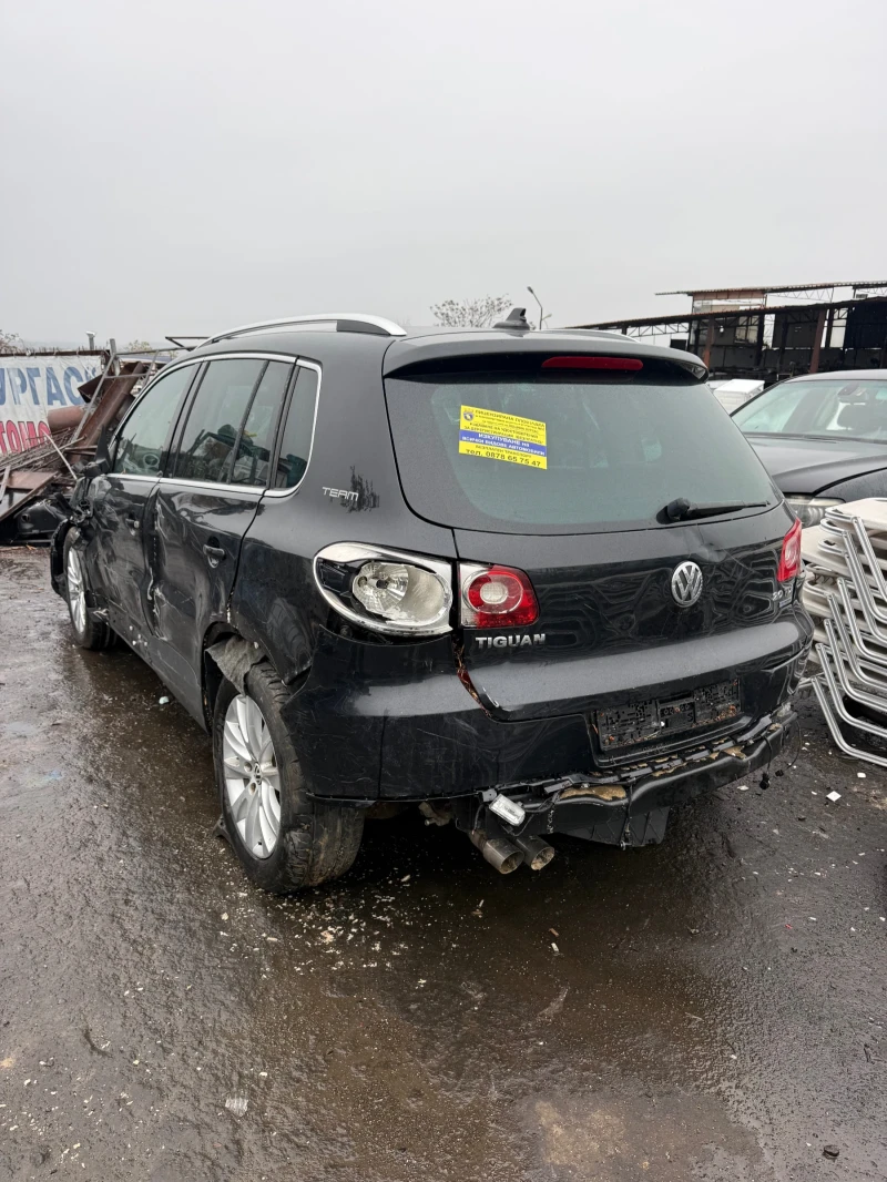 VW Tiguan 2.0TDI, снимка 2 - Автомобили и джипове - 52319671