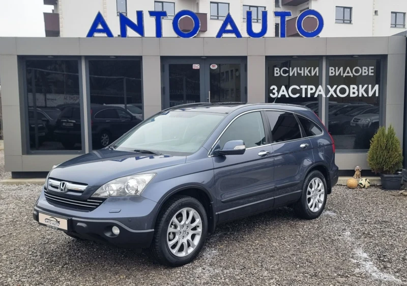 Honda Cr-v 2.0 i-VTEC 4x4 Екзекютив!Навигация!