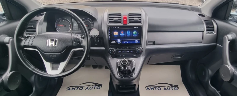Honda Cr-v 2.0 i-VTEC 4x4 Екзекютив!Навигация!, снимка 13 - Автомобили и джипове - 52875895