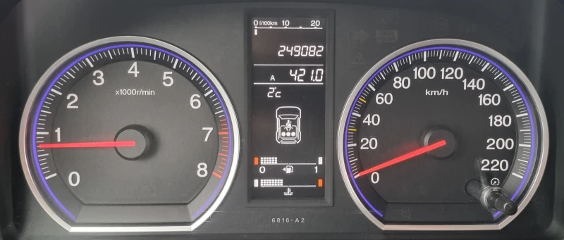 Honda Cr-v 2.0 i-VTEC 4x4 Екзекютив!Навигация!, снимка 14 - Автомобили и джипове - 52875895