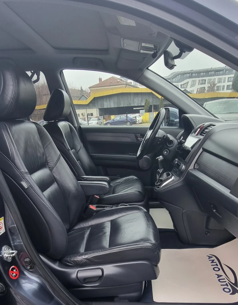 Honda Cr-v 2.0 i-VTEC 4x4 Екзекютив!Навигация!, снимка 10 - Автомобили и джипове - 52875895