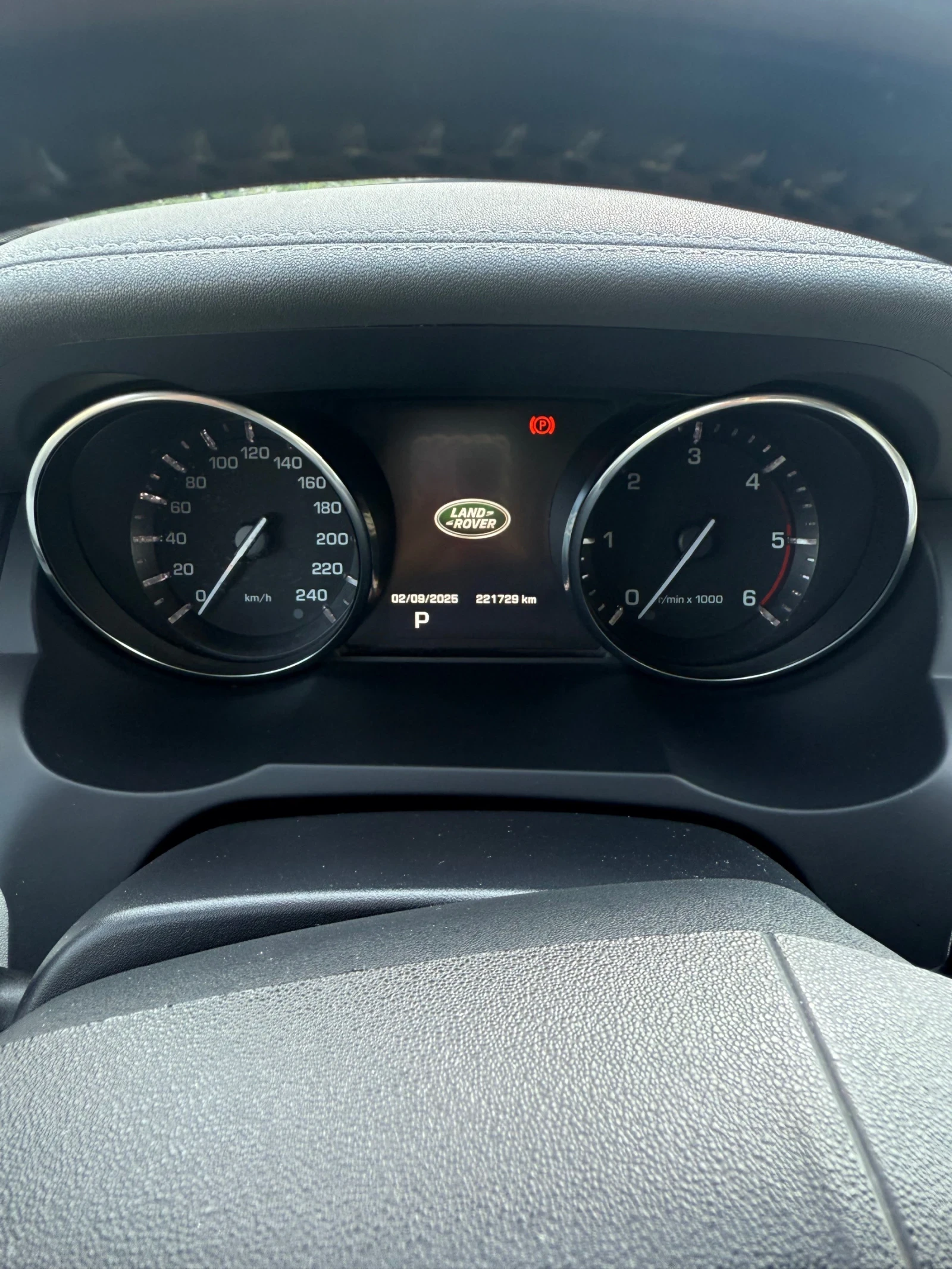 Land Rover Range Rover Evoque | Mobile.bg — изображение 12