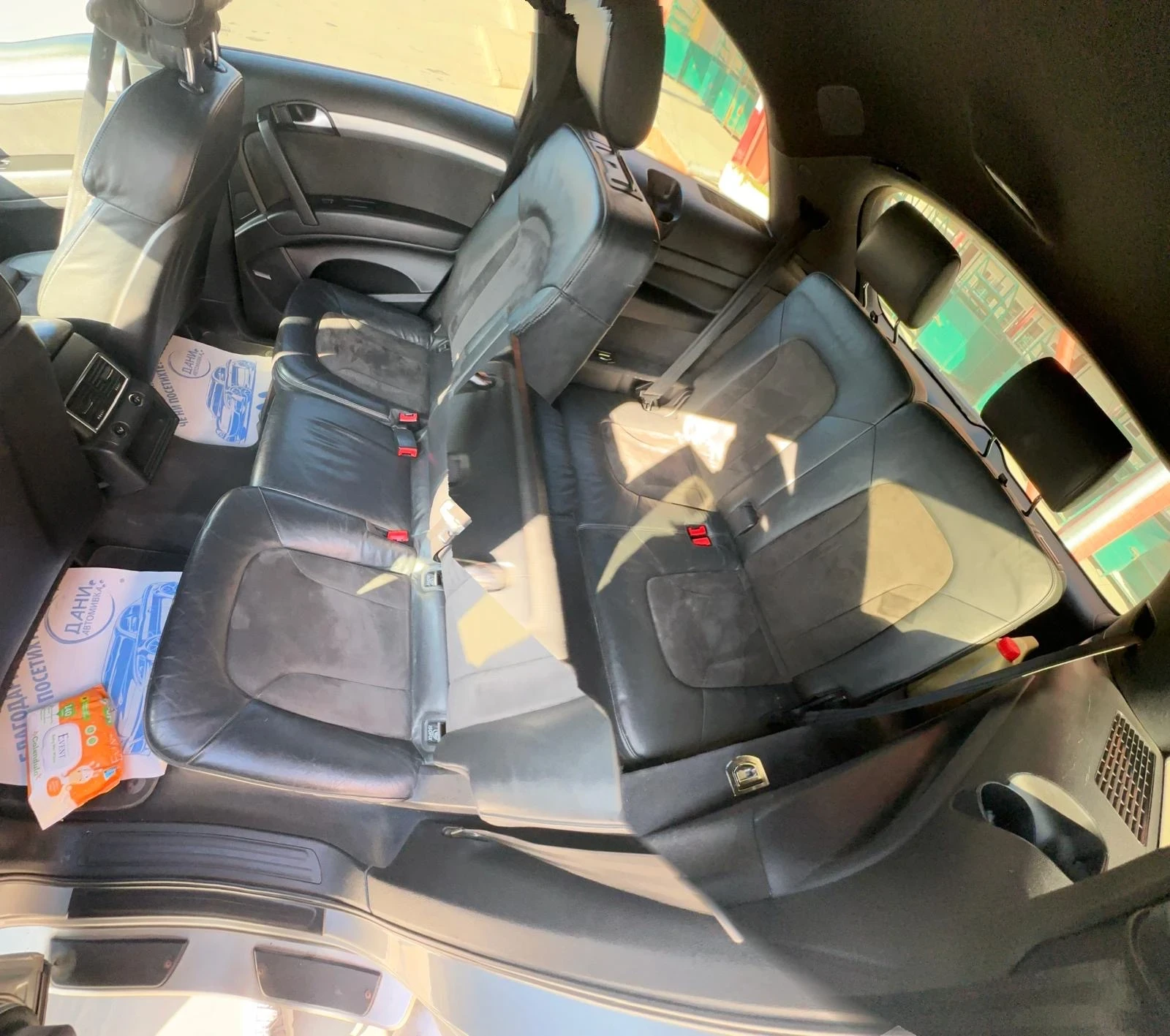 Audi Q7 3.0D | Mobile.bg — изображение 15