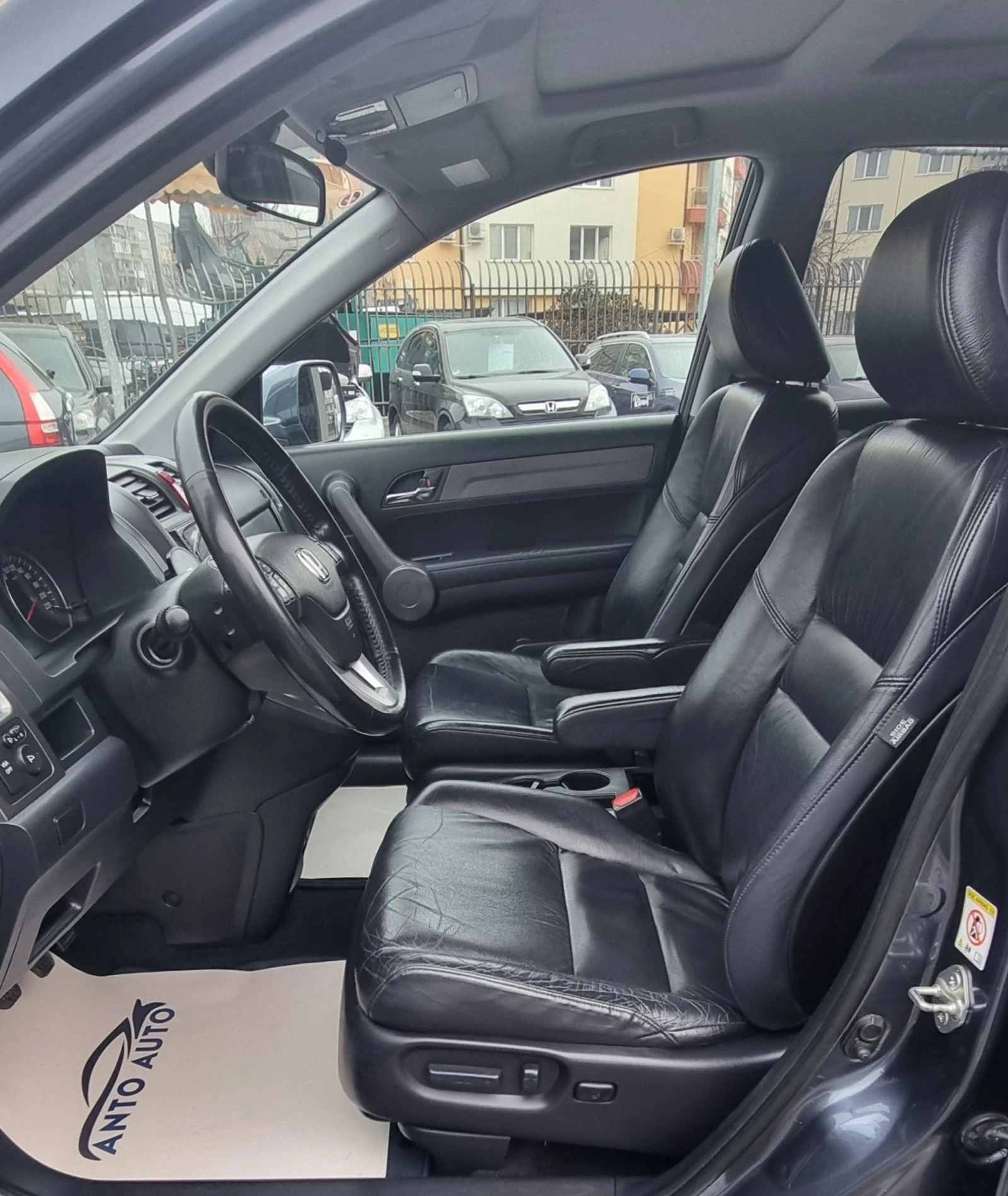 Honda Cr-v 2.0 i-VTEC 4x4 Екзекютив!Навигация! - изображение 9