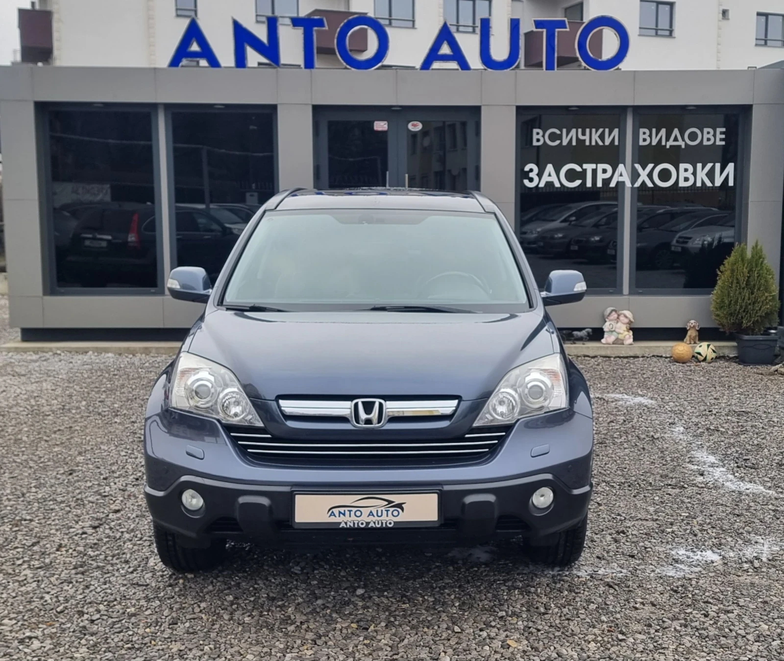 Honda Cr-v 2.0 i-VTEC 4x4 Екзекютив!Навигация! - изображение 2