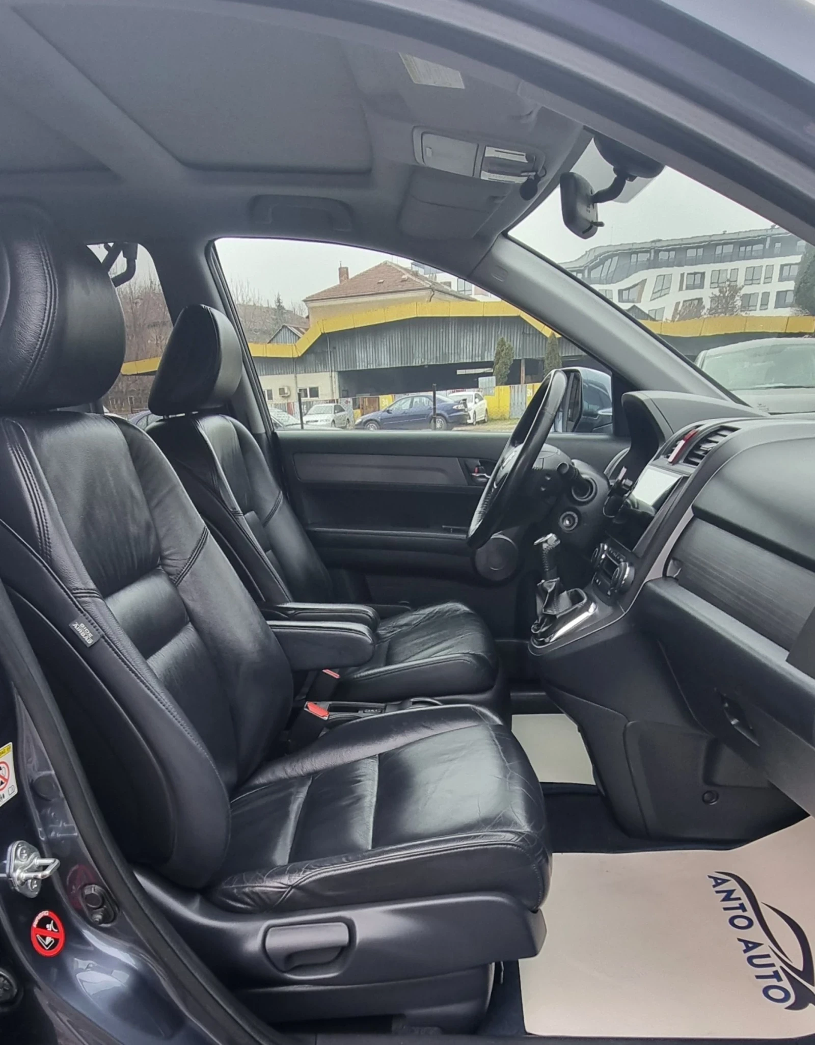 Honda Cr-v 2.0 i-VTEC 4x4 Екзекютив!Навигация! - изображение 10