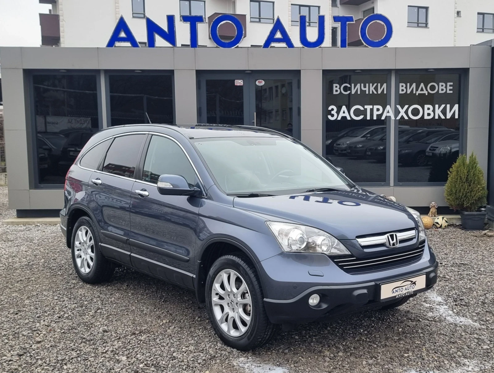 Honda Cr-v 2.0 i-VTEC 4x4 Екзекютив!Навигация! - изображение 3