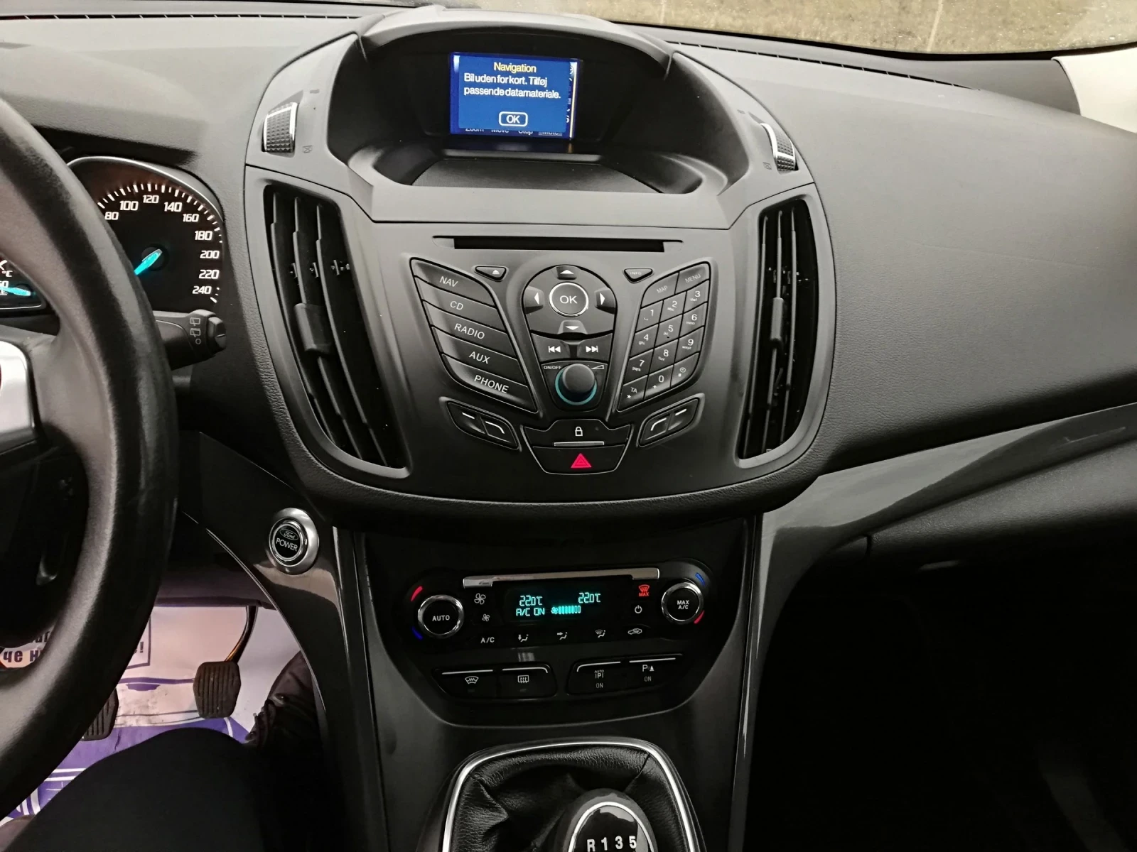 Ford Kuga 2.0D KLI NAVI 140KS | Mobile.bg � ����������� 16