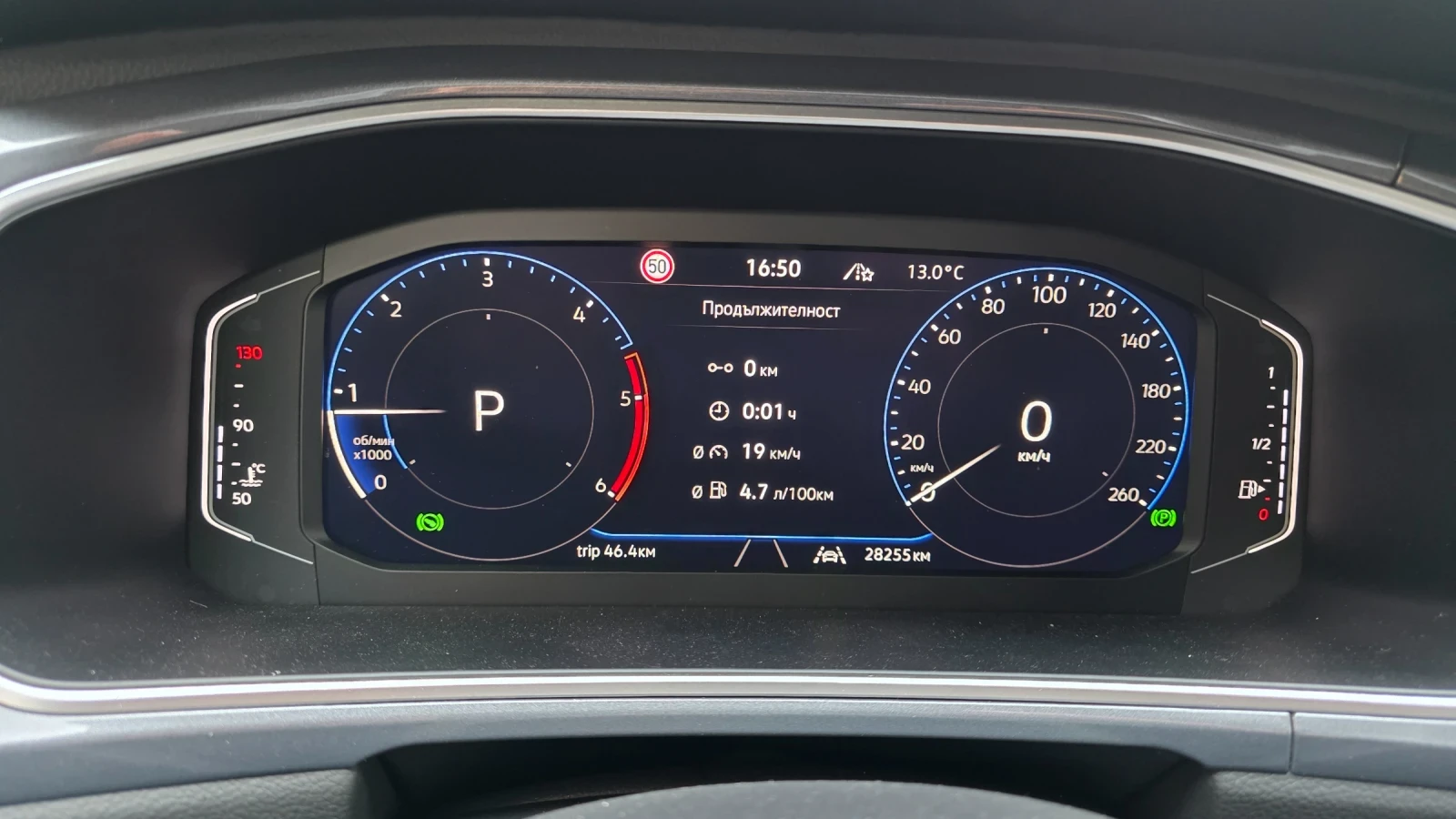 VW T-Roc, снимка 13 - Автомобили и джипове - 53800568