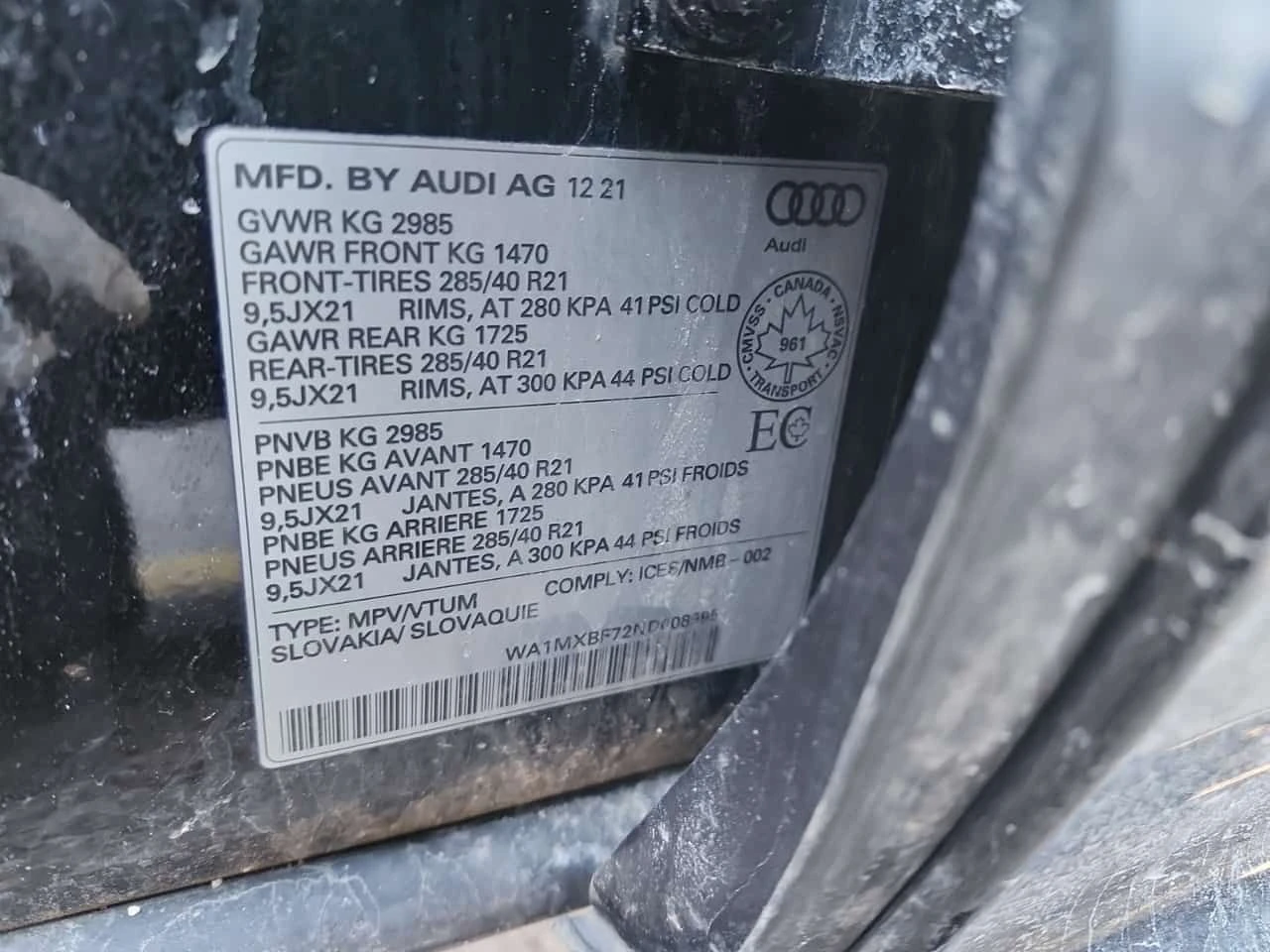 Audi Q7 * PROGRESSIV * 2 КЛЮЧА * DIGITAL * ОБДУХВАНЕ, снимка 16 - Автомобили и джипове - 54209384