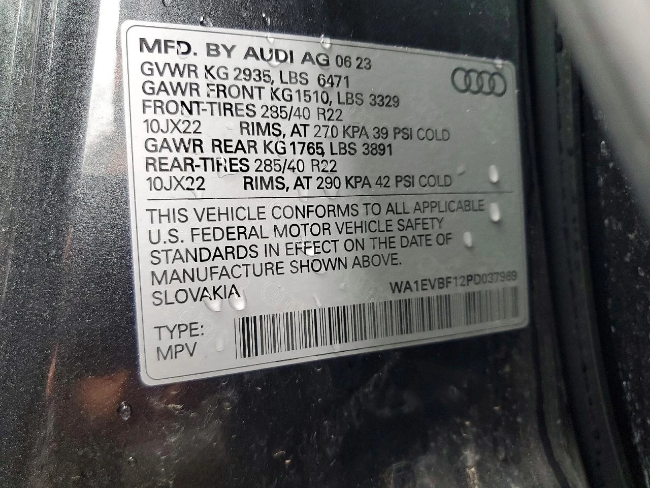 Audi Q8 3.0l Premium Plus S-Line, снимка 13 - Автомобили и джипове - 54881648