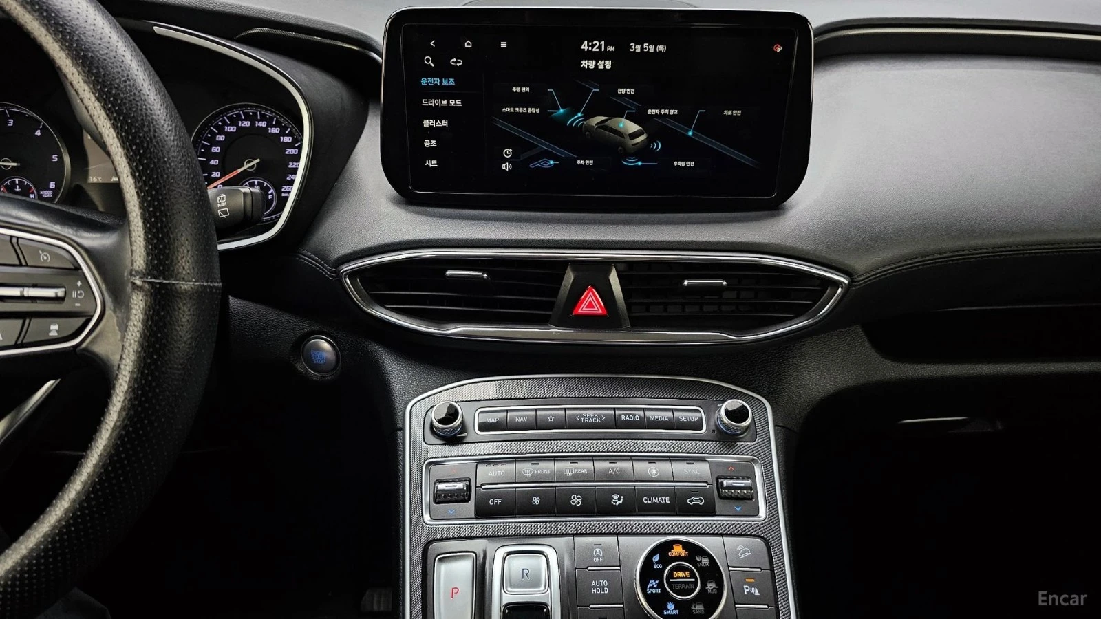Hyundai Santa fe PRESTIGE/DRIVE-ASSISTS/REAR-VIEW, снимка 9 - Автомобили и джипове - 55433793