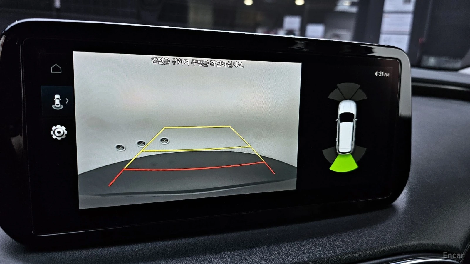Hyundai Santa fe PRESTIGE/DRIVE-ASSISTS/REAR-VIEW, снимка 10 - Автомобили и джипове - 55433793