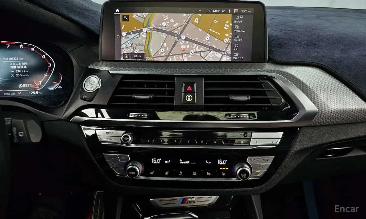 BMW X3 * xDrive M40i * ЦЕНА ДО БГ, снимка 14 - Автомобили и джипове - 55737193