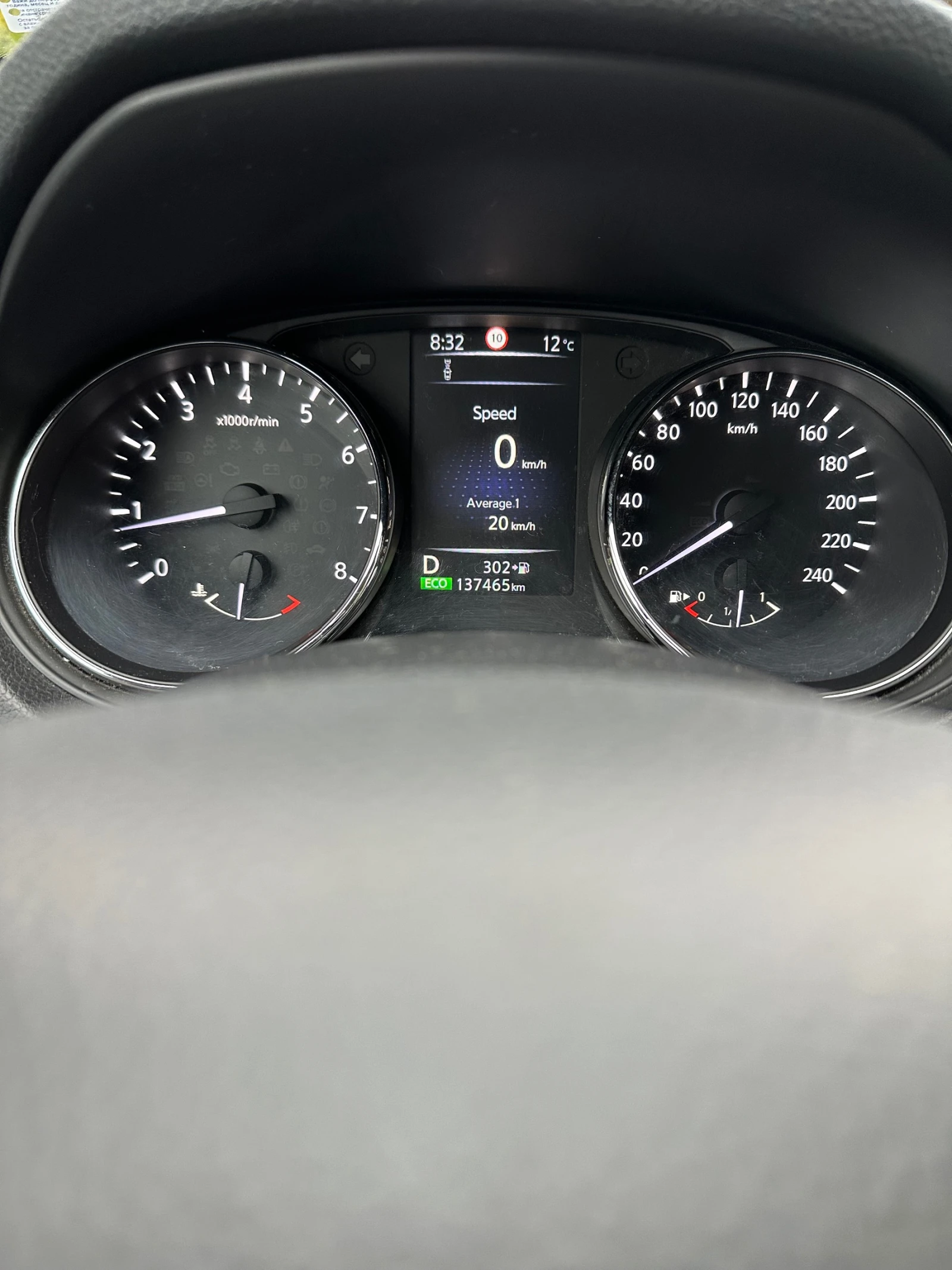 Nissan Qashqai, снимка 3 - Автомобили и джипове - 56713637