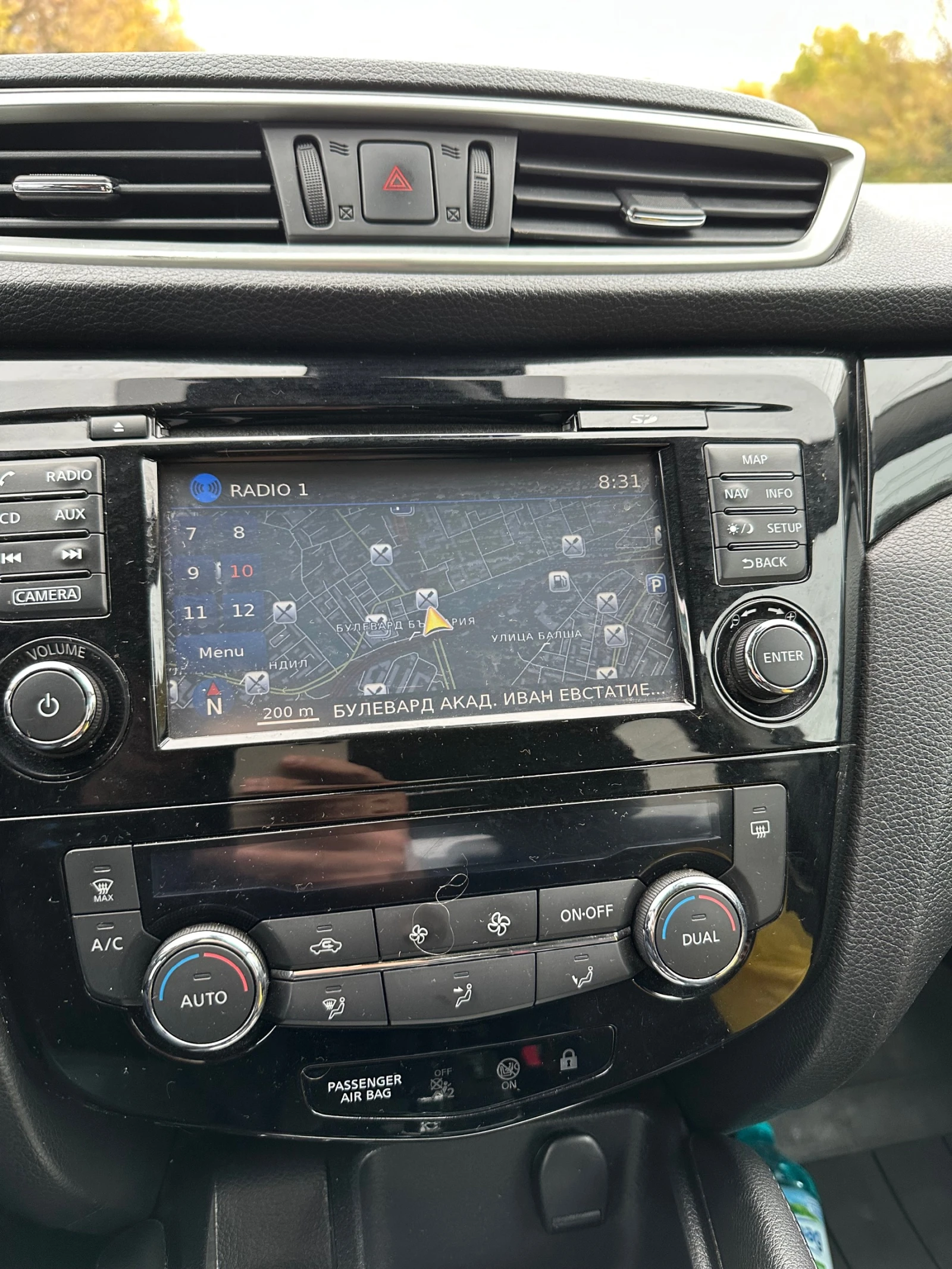 Nissan Qashqai, снимка 5 - Автомобили и джипове - 56713637