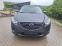 Обява за продажба на Mazda CX-5 4x4 Revolution Top ~24 990 лв. - изображение 2