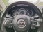 Обява за продажба на Mazda CX-5 4x4 Revolution Top ~24 990 лв. - изображение 9