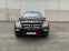 Обява за продажба на Mercedes-Benz GL 500 388k.c 7G-tronic! ~31 400 лв. - изображение 1