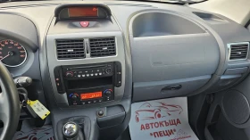 Fiat Scudo 2.0GTD 6SP CH-9 -- - | Mobile.bg    11