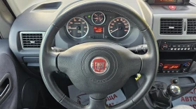 Fiat Scudo 2.0GTD 6SP CH-9 -- - | Mobile.bg    10
