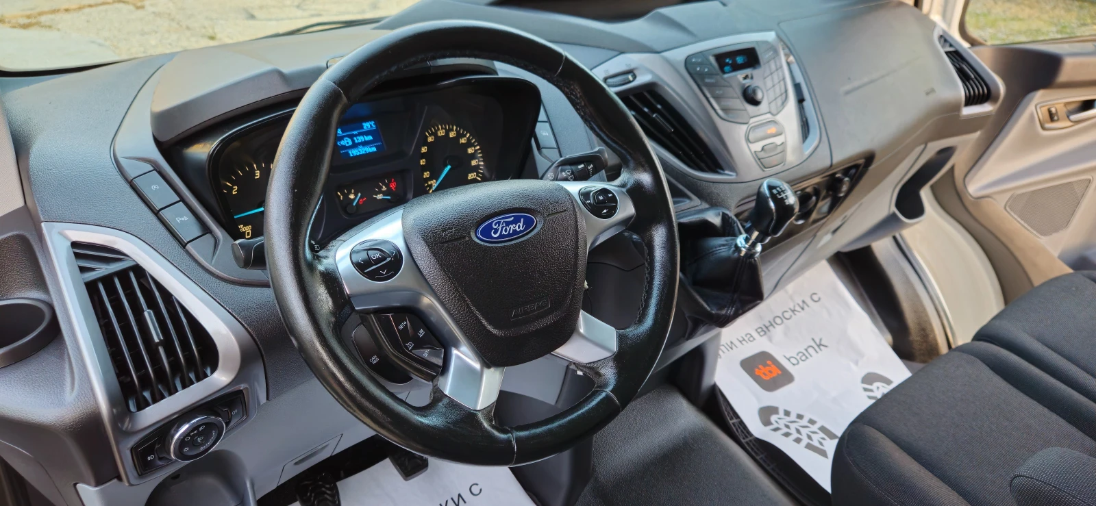 Ford Transit Custom �����* 2, 0TDCi-130��* 2018�* ��������* ��� ������ | Mobile.bg � ����������� 11