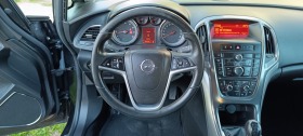 Opel Astra 1.4 turbo Cosmo Edition, снимка 9 - Автомобили и джипове - 45231879
