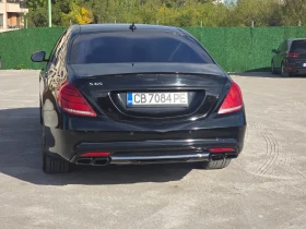 Mercedes-Benz S 500 S63 Пакет , Long , ЛИЗИНГ, снимка 5