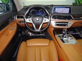 BMW 740 D X-DRIVE 320 | Mobile.bg    13