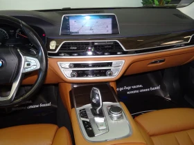 BMW 740 D X-DRIVE 320 | Mobile.bg    12