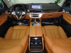 BMW 740 D X-DRIVE 320 | Mobile.bg    11
