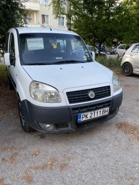     Fiat Doblo