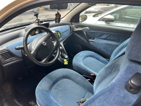 Lancia Ypsilon, снимка 6 — Bazar.bg Lancia Ypsilon, снимка 6