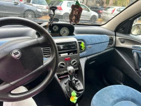 Lancia Ypsilon, снимка 5 — Bazar.bg Lancia Ypsilon, снимка 5