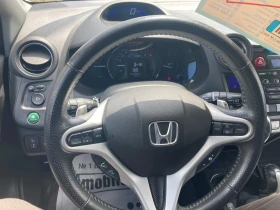Honda Insight 1.3 Hibrid | Mobile.bg � ����� ������ 16