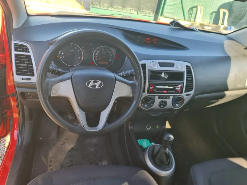 Hyundai I20 Цената е крайна, снимка 2 - Автомобили и джипове - 53473502