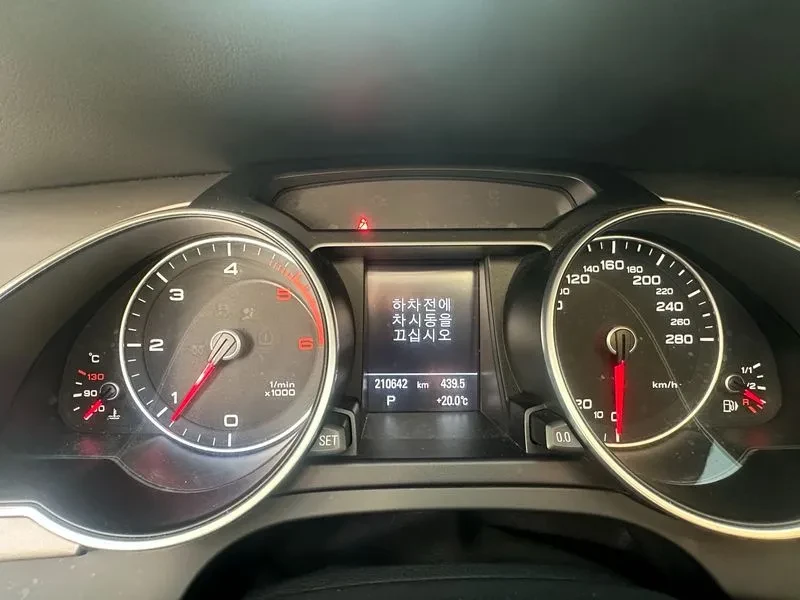 Audi A5  - изображение 8