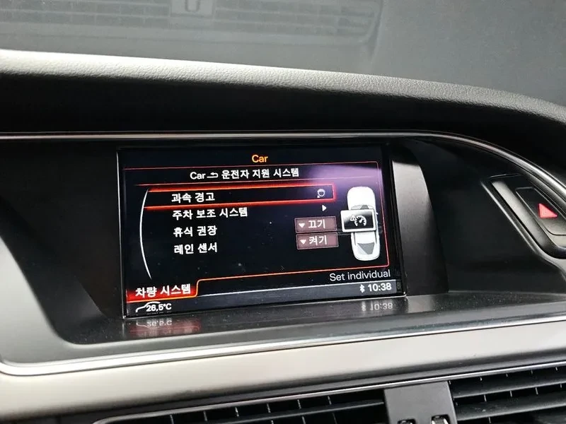 Audi A5, снимка 15 - Автомобили и джипове - 52572856