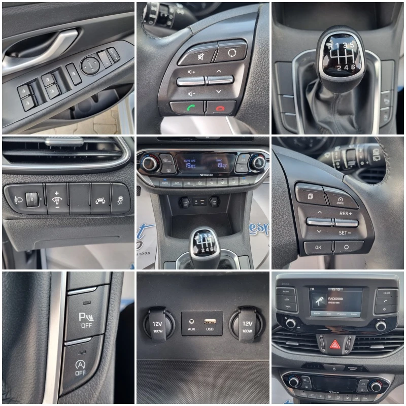 Hyundai I30 1.6CRDi-110ps 2017г., снимка 14 - Автомобили и джипове - 55067518
