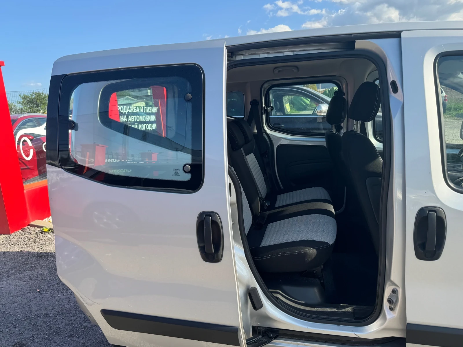 Fiat Qubo 1.3. / ЛИЗИНГ - изображение 10